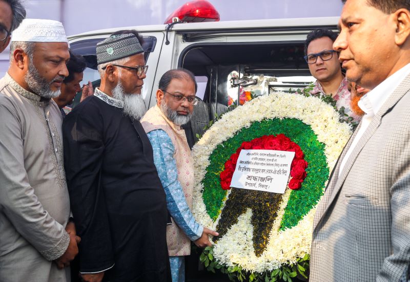 আবদুল্লাহ আল নোমানের প্রতি সিভাসু পরিবারের শ্রদ্ধা নিবেদন